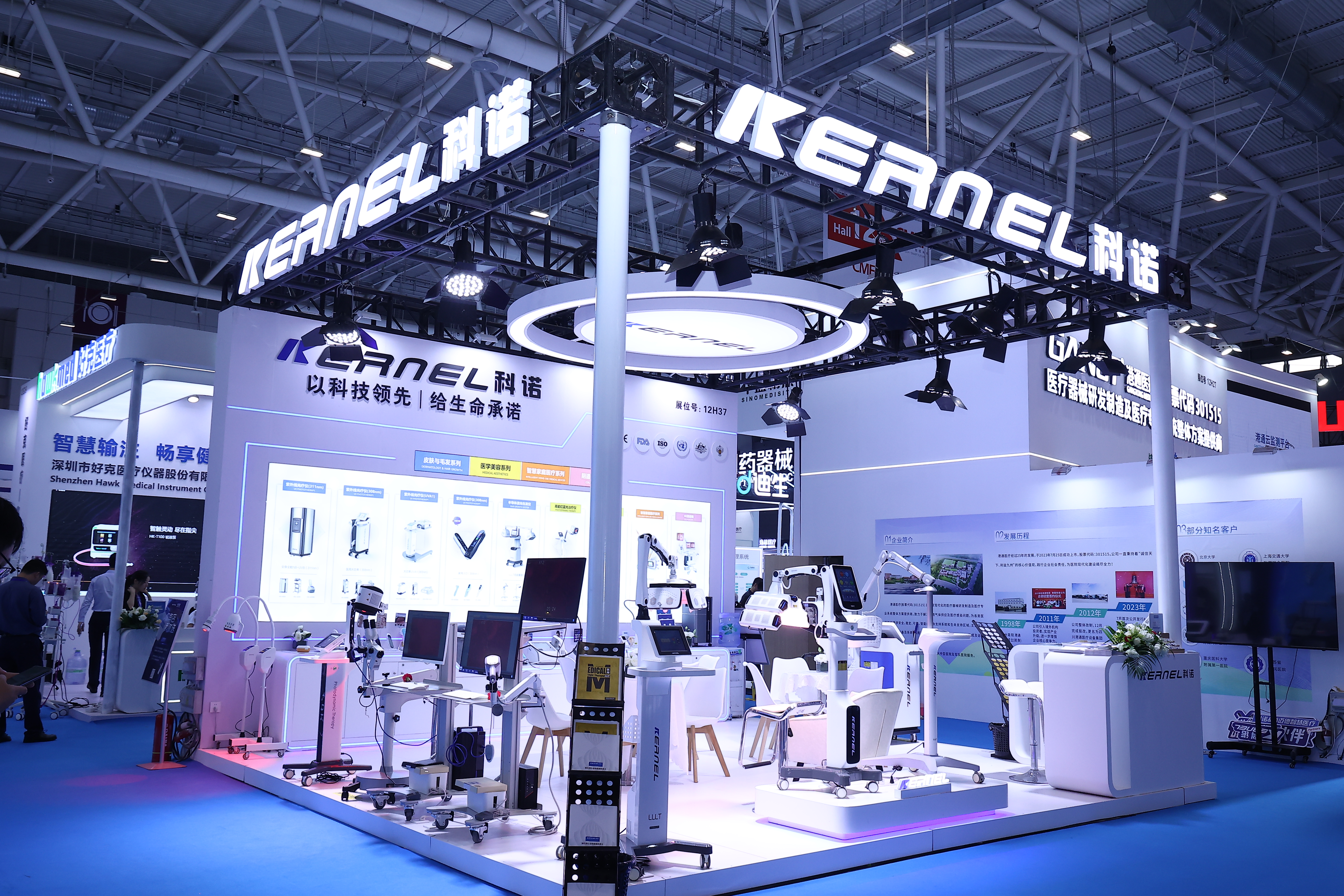 @KERNEL×CMEF深圳展，科技承諾生命，穿過無盡山海，